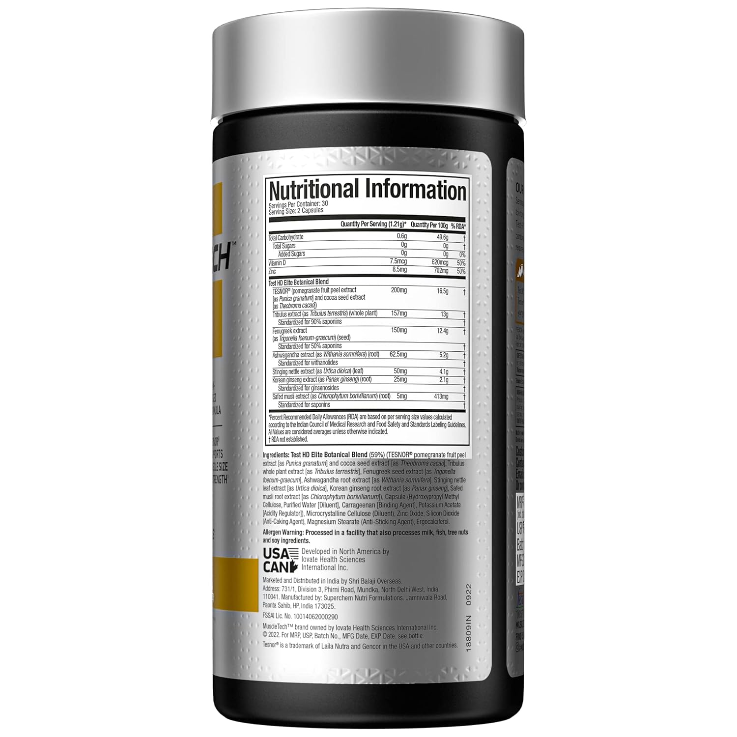 MuscleTech Test HD Elite - 60 Veggie Capsules