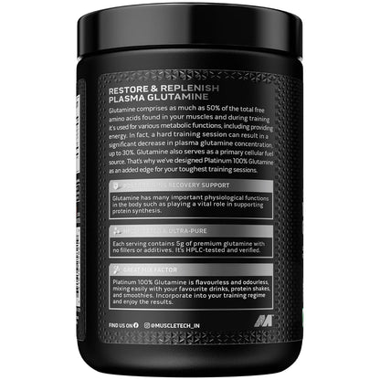 Muscletech Glutamine Powder , Unflavored (50 Servings) - 250 grams..