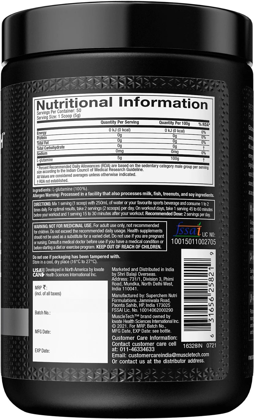 Muscletech Glutamine Powder , Unflavored (50 Servings) - 250 grams..